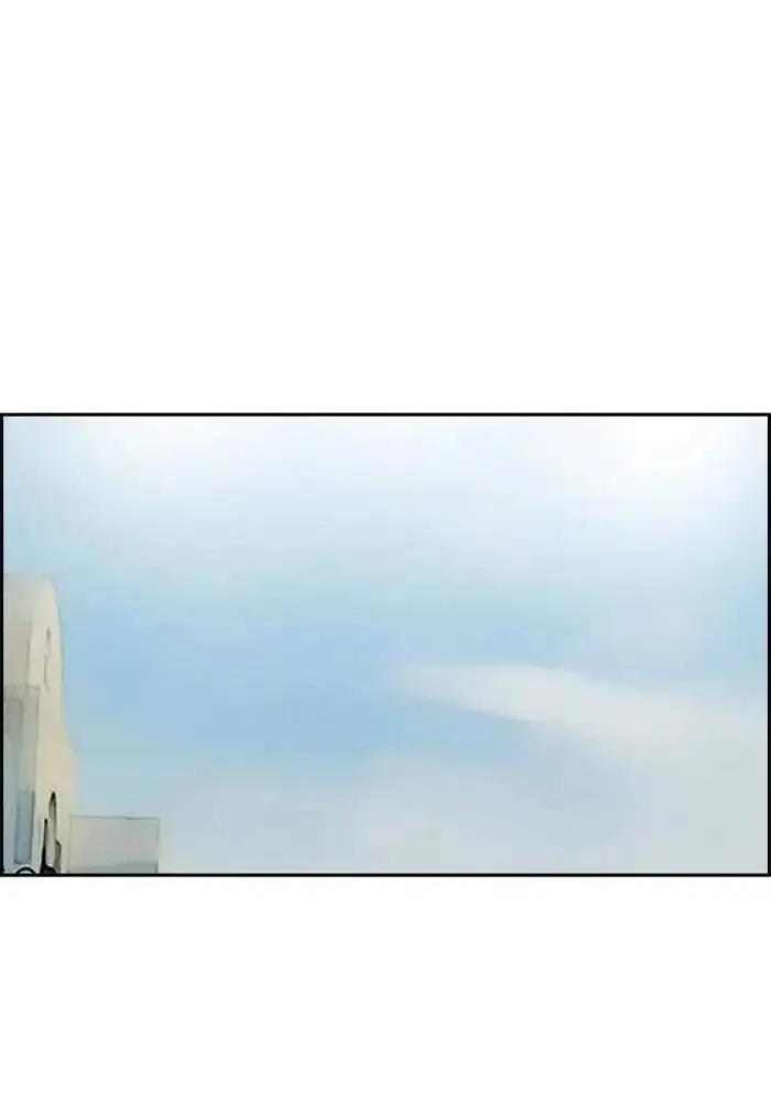 image-komik-wind-breaker-chapter-195-59/79
