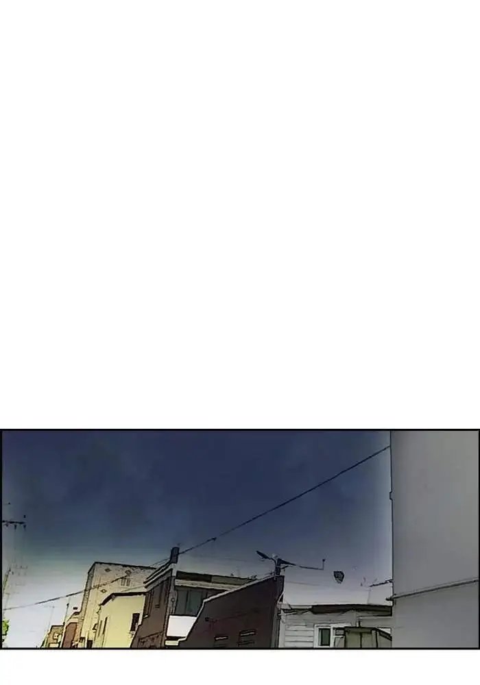 image-komik-wind-breaker-chapter-196-30/72