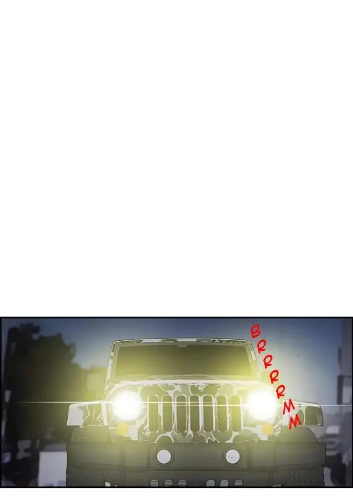 image-komik-wind-breaker-chapter-197-5/73