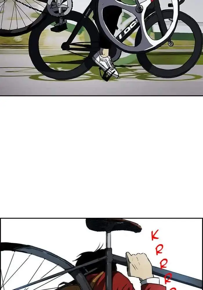 image-komik-wind-breaker-chapter-197-38/73