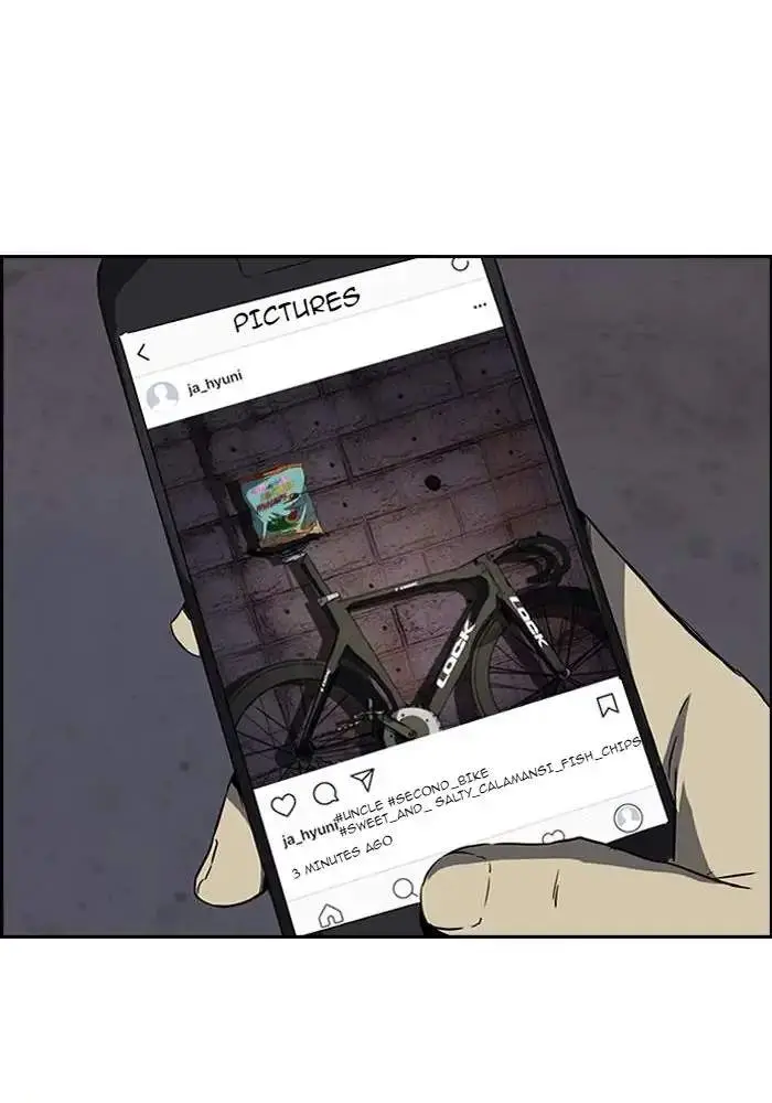 image-komik-wind-breaker-chapter-197-60/73