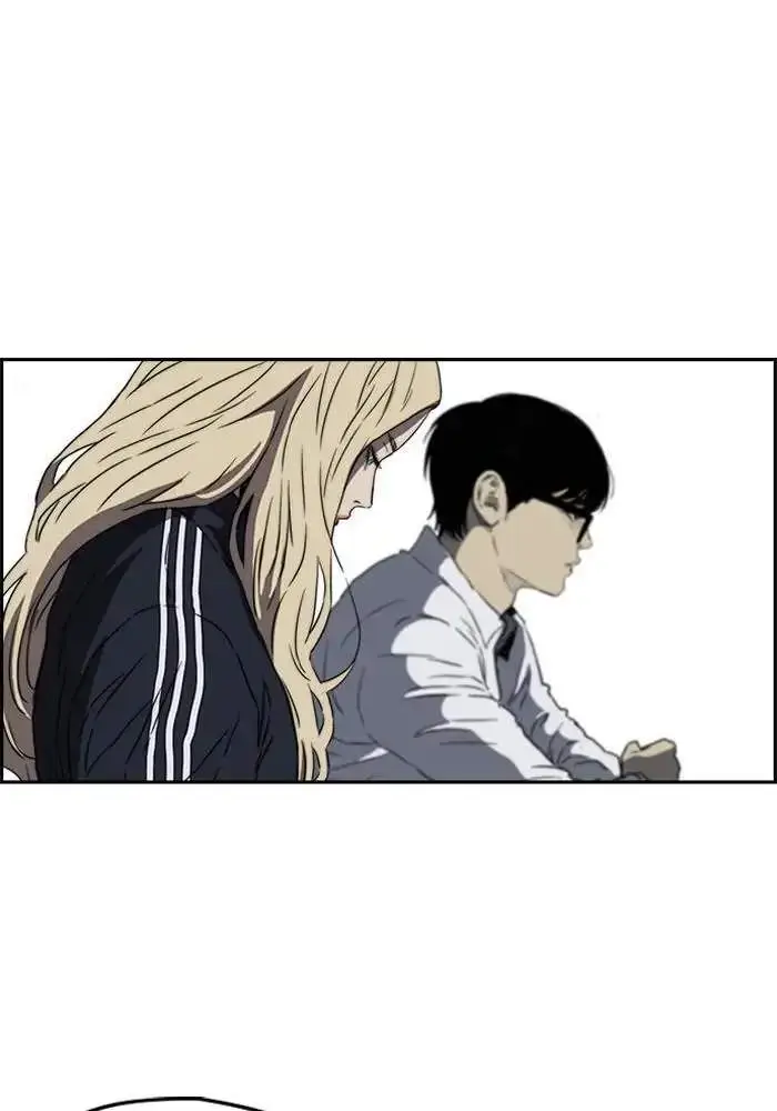 image-komik-wind-breaker-chapter-198-40/72