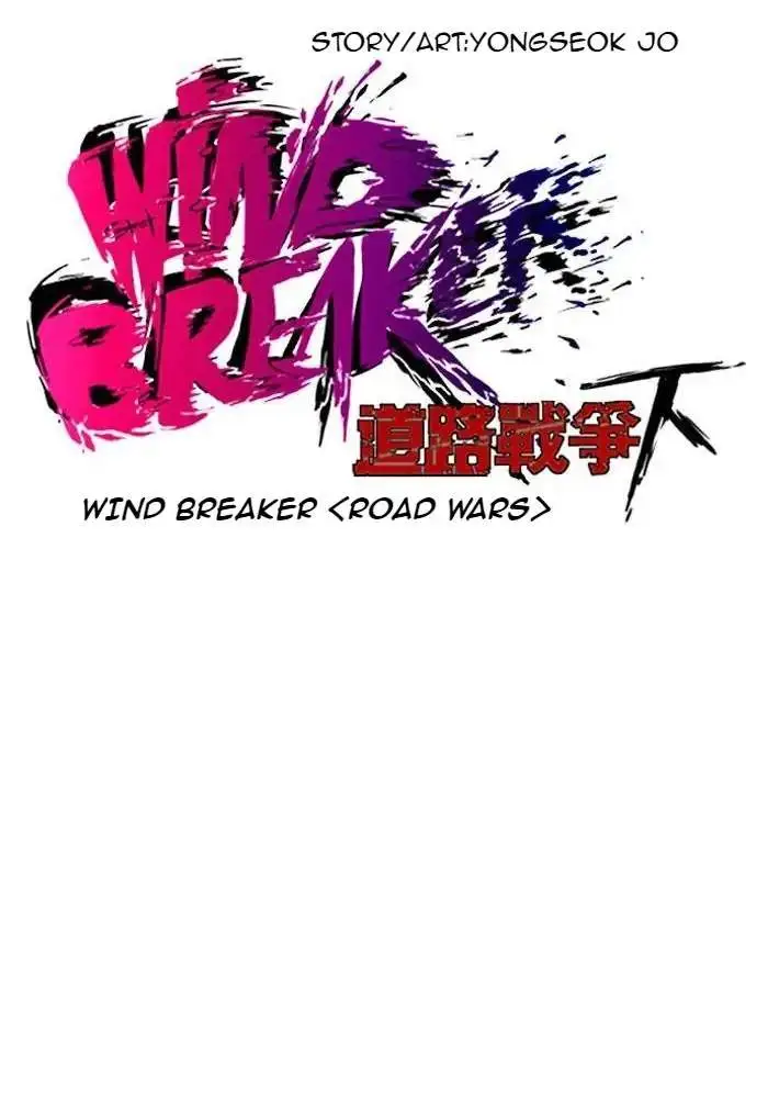 image-komik-wind-breaker-chapter-199-13/75