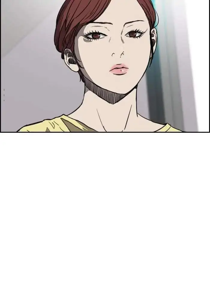 image-komik-wind-breaker-chapter-199-40/75