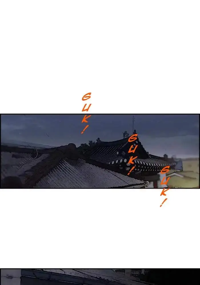 image-komik-wind-breaker-chapter-199-41/75