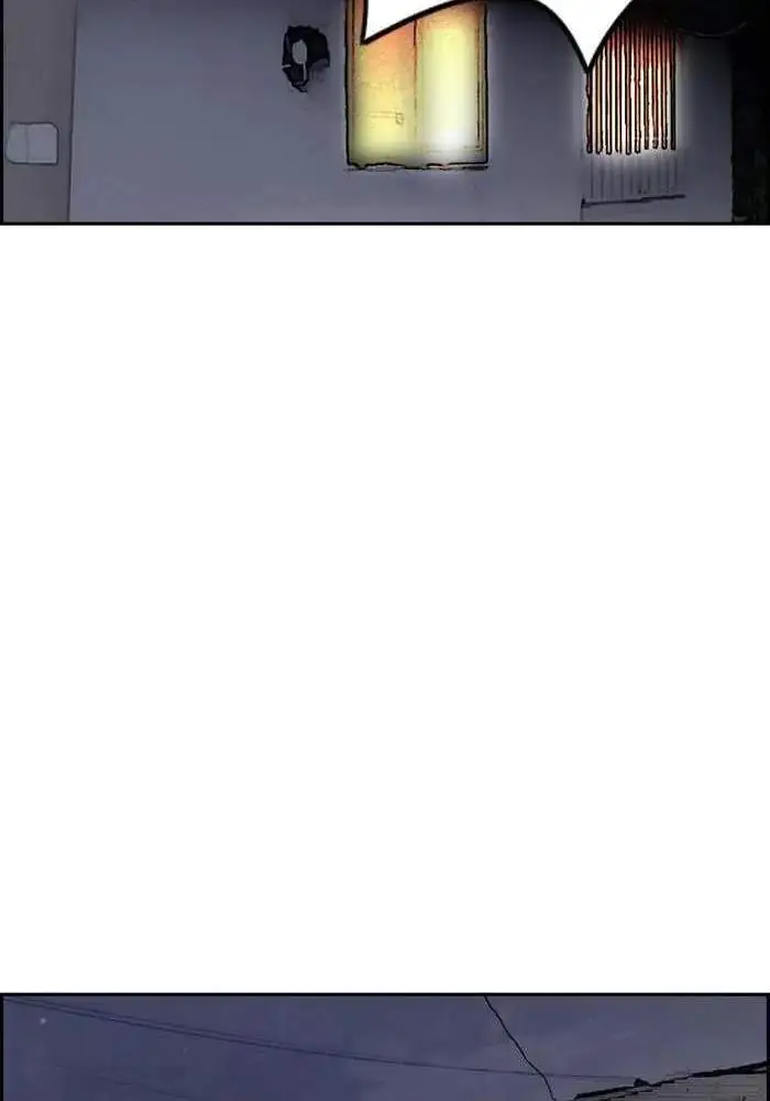 image-komik-wind-breaker-chapter-199-54/75