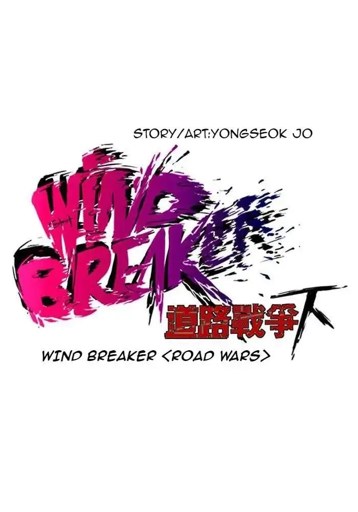 image-komik-wind-breaker-chapter-200-10/73