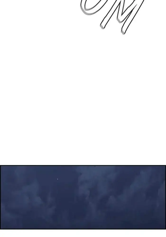 image-komik-wind-breaker-chapter-200-17/73