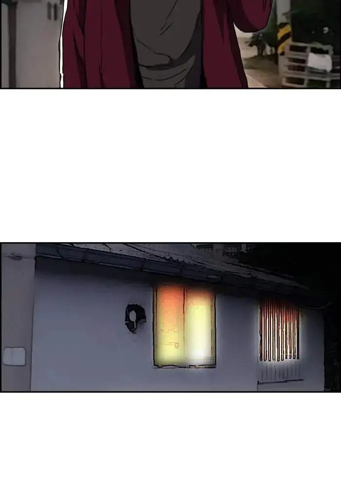 image-komik-wind-breaker-chapter-200-34/73