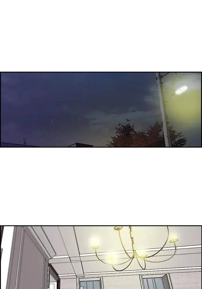 image-komik-wind-breaker-chapter-200-47/73