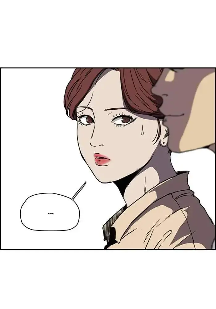 image-komik-wind-breaker-chapter-200-57/73