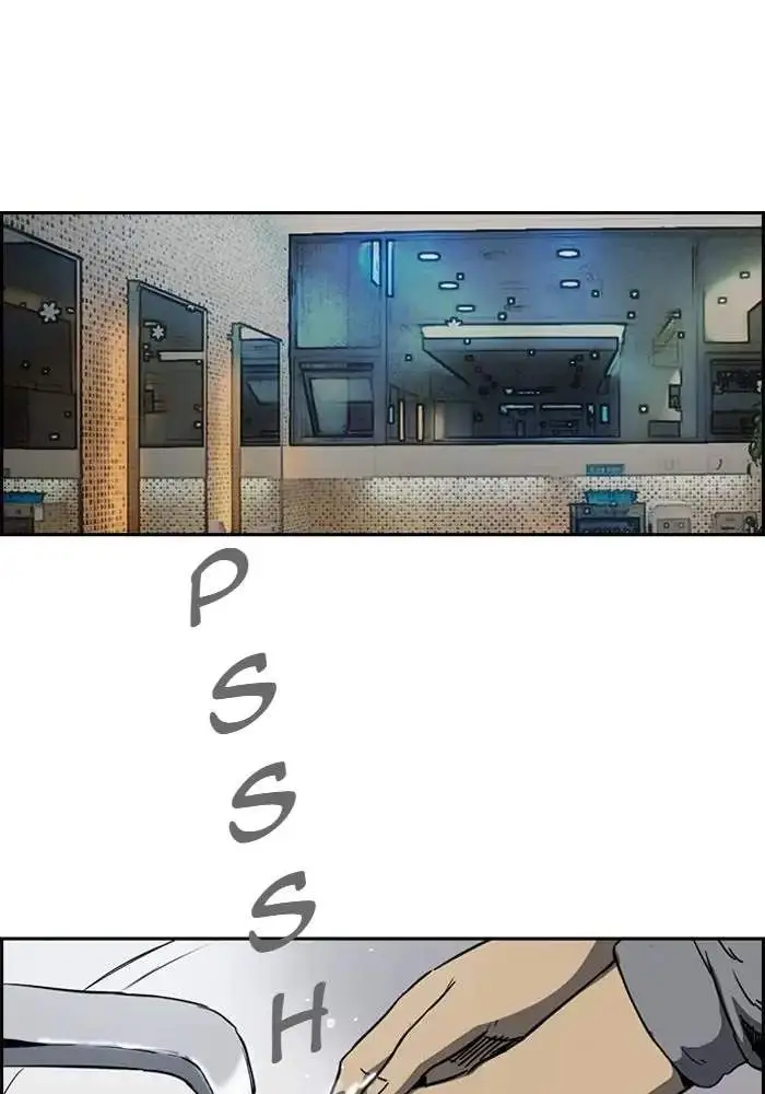 image-komik-wind-breaker-chapter-200-60/73