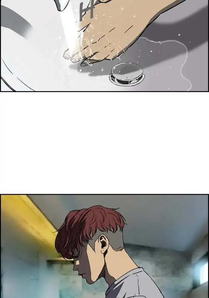 image-komik-wind-breaker-chapter-200-61/73