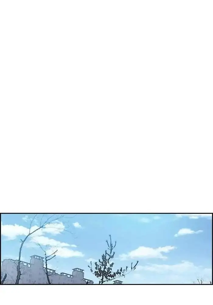 image-komik-wind-breaker-chapter-201-20/66