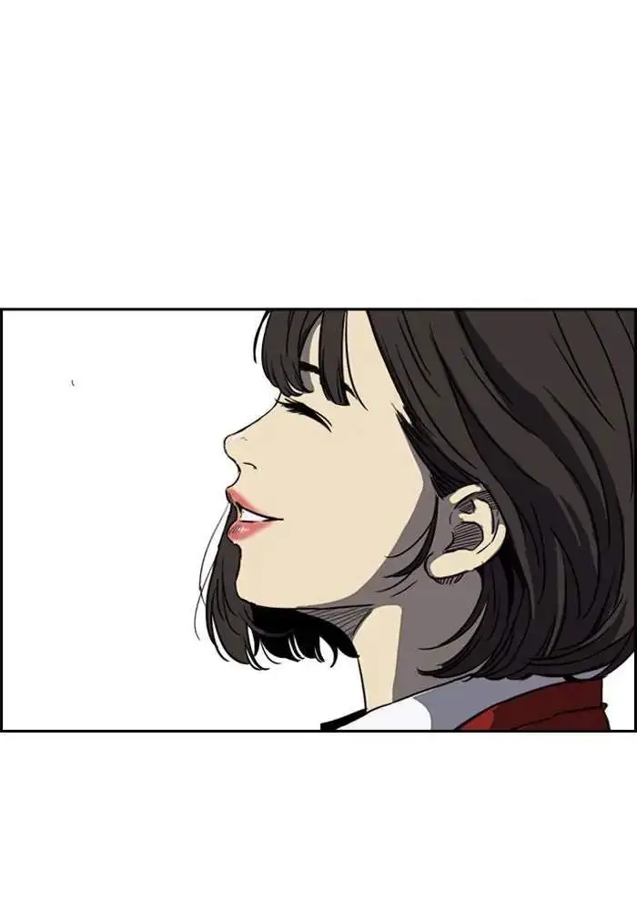 image-komik-wind-breaker-chapter-201-36/66