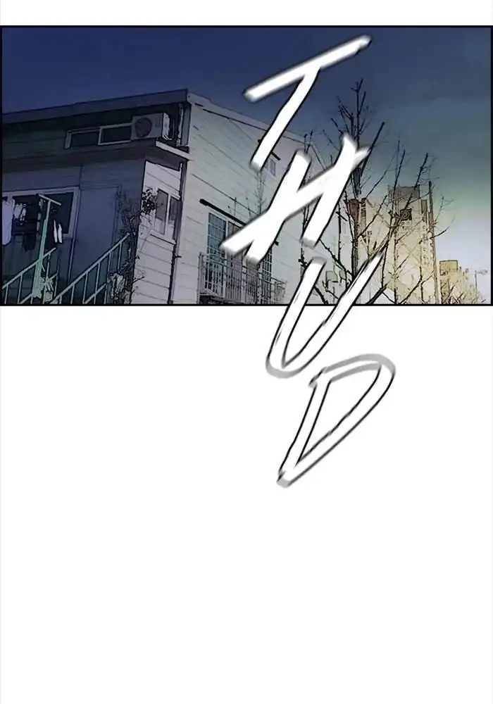 image-komik-wind-breaker-chapter-202-2/80