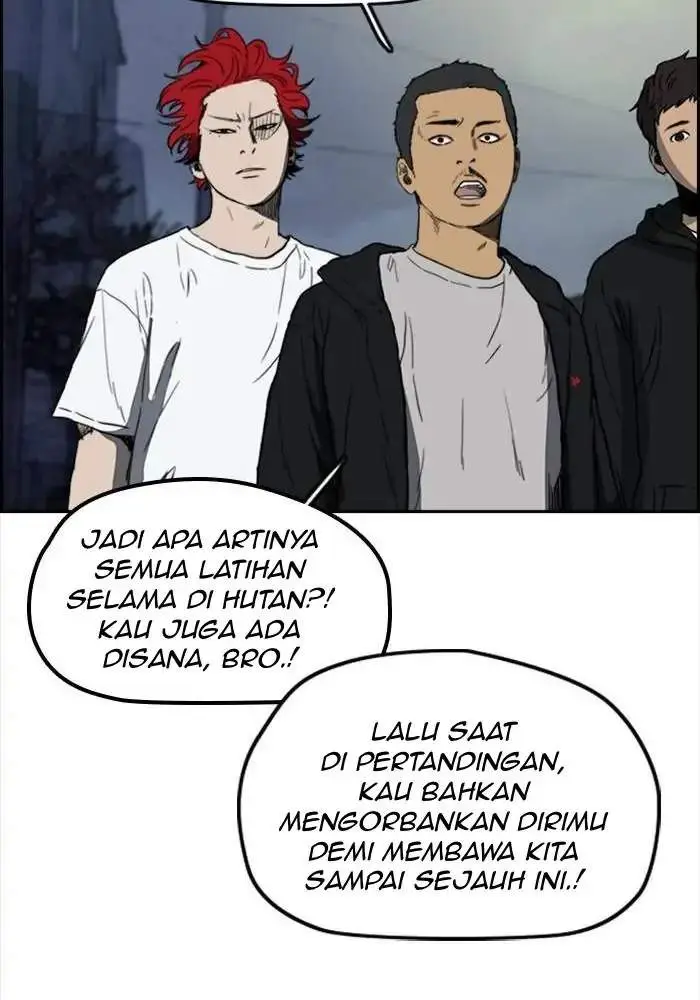 image-komik-wind-breaker-chapter-202-14/80