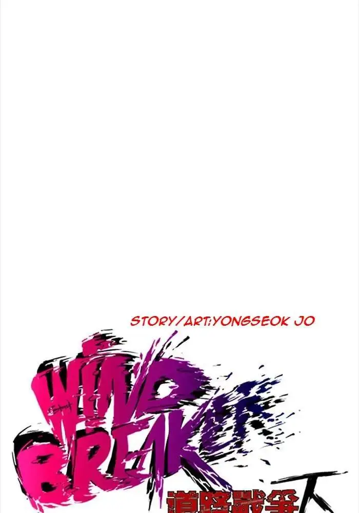 image-komik-wind-breaker-chapter-203-2/73