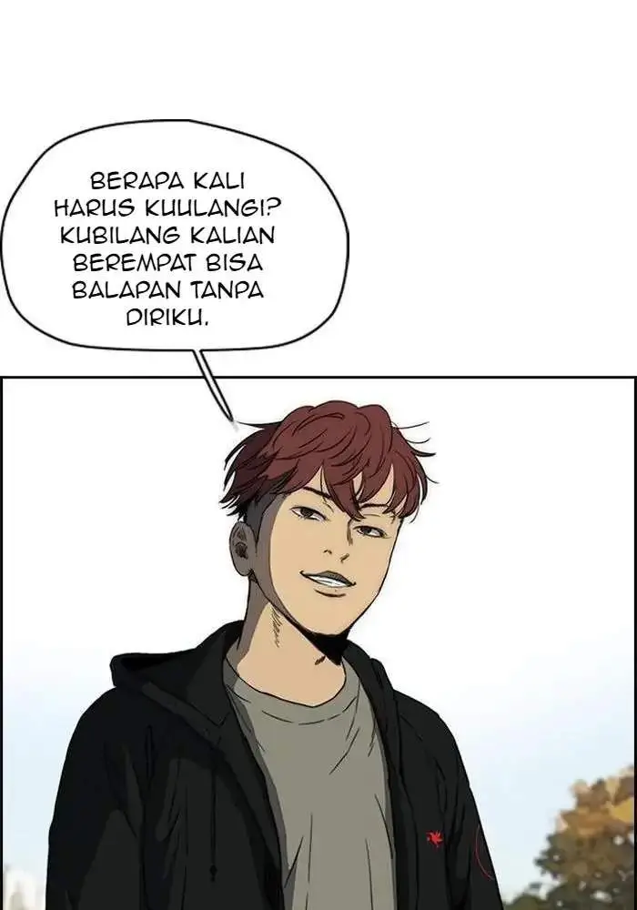 image-komik-wind-breaker-chapter-204-19/80