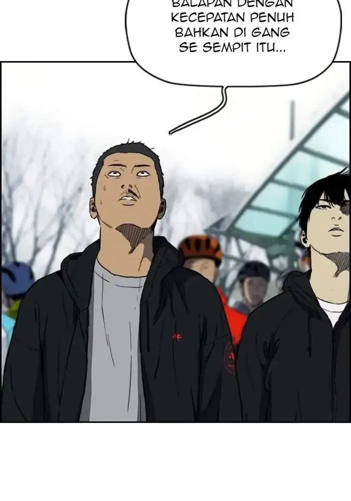 image-komik-wind-breaker-chapter-205-4/73