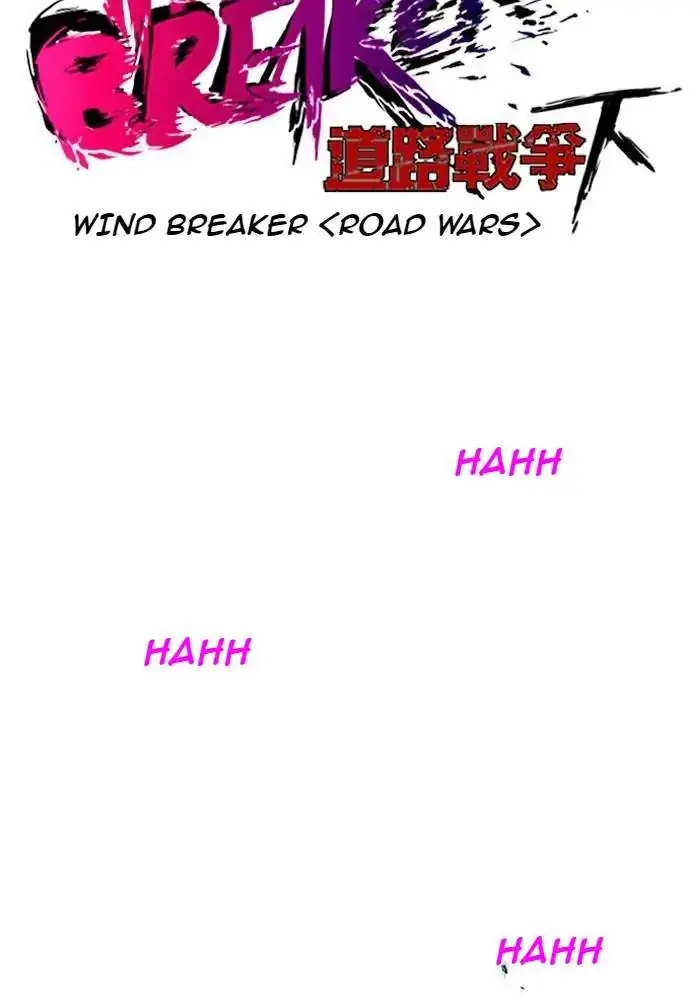 image-komik-wind-breaker-chapter-205-6/73