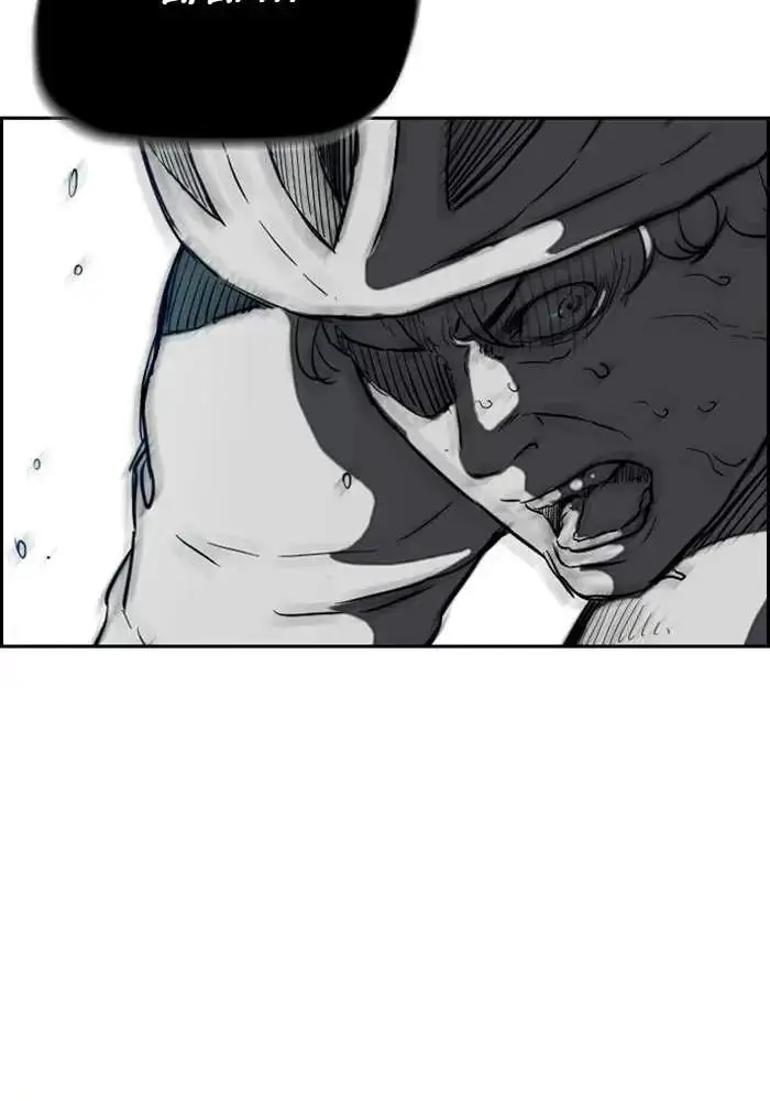 image-komik-wind-breaker-chapter-205-11/73