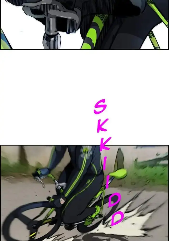 image-komik-wind-breaker-chapter-205-18/73