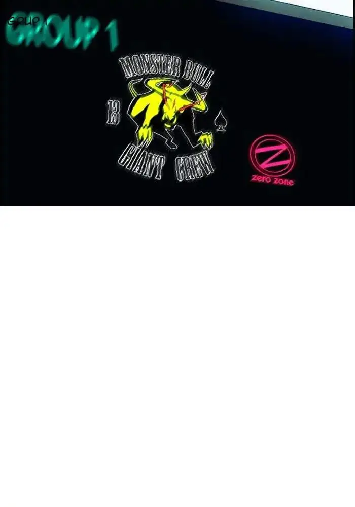 image-komik-wind-breaker-chapter-205-39/73