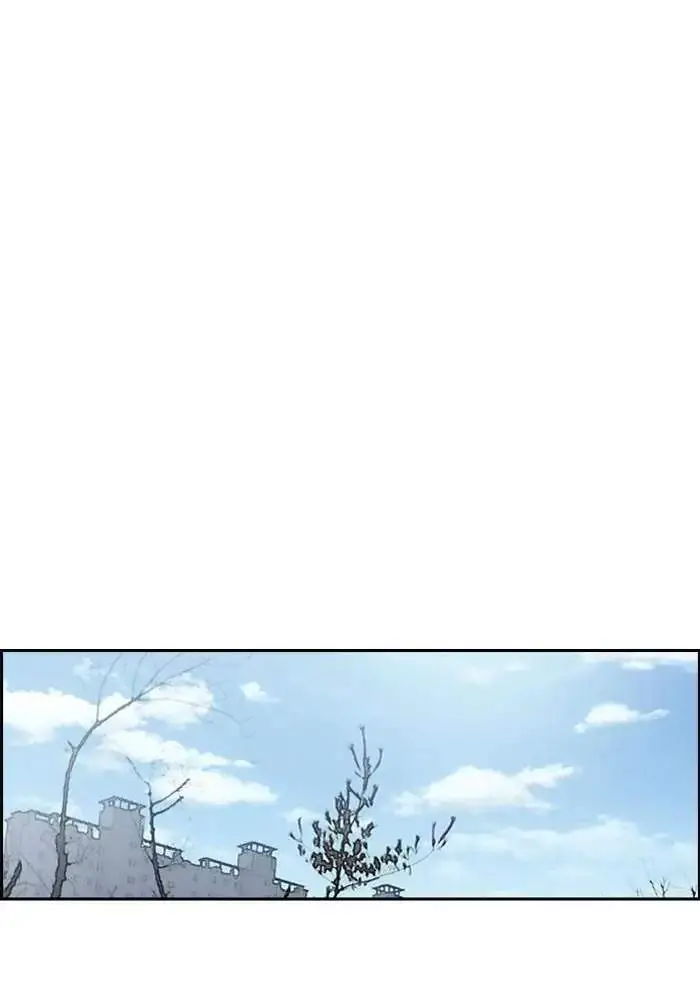 image-komik-wind-breaker-chapter-205-40/73