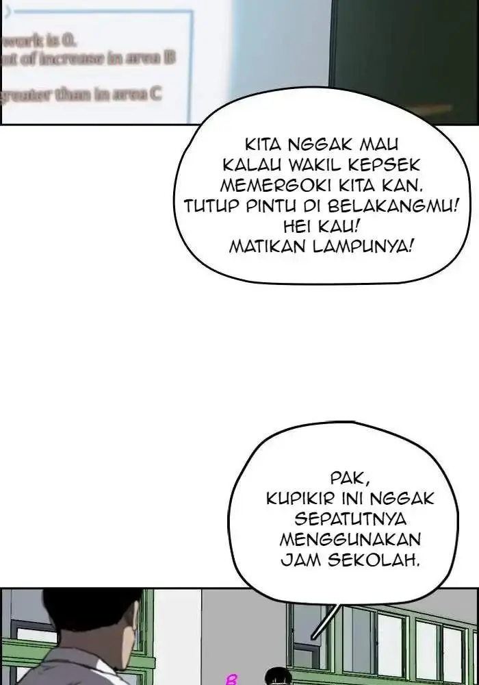 image-komik-wind-breaker-chapter-205-48/73