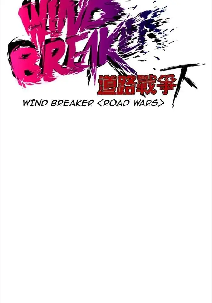 image-komik-wind-breaker-chapter-206-6/76