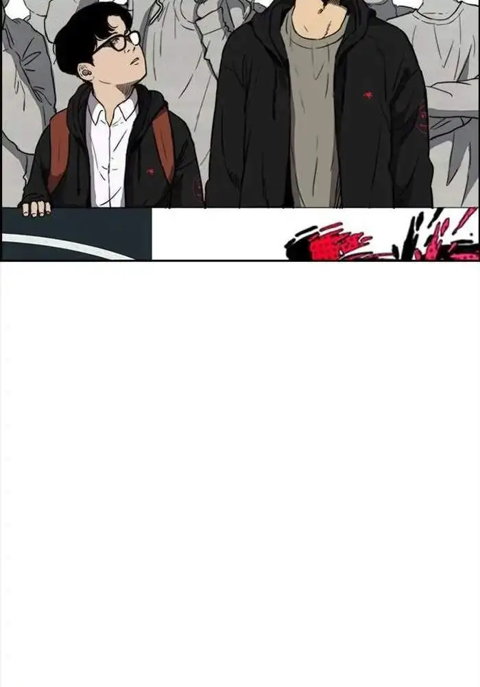 image-komik-wind-breaker-chapter-206-16/76