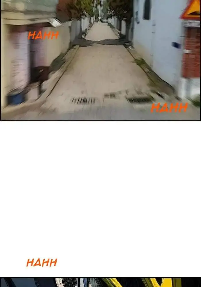 image-komik-wind-breaker-chapter-207-27/87