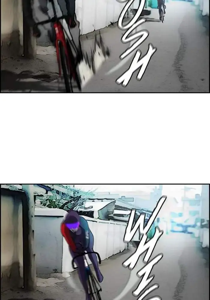 image-komik-wind-breaker-chapter-207-67/87