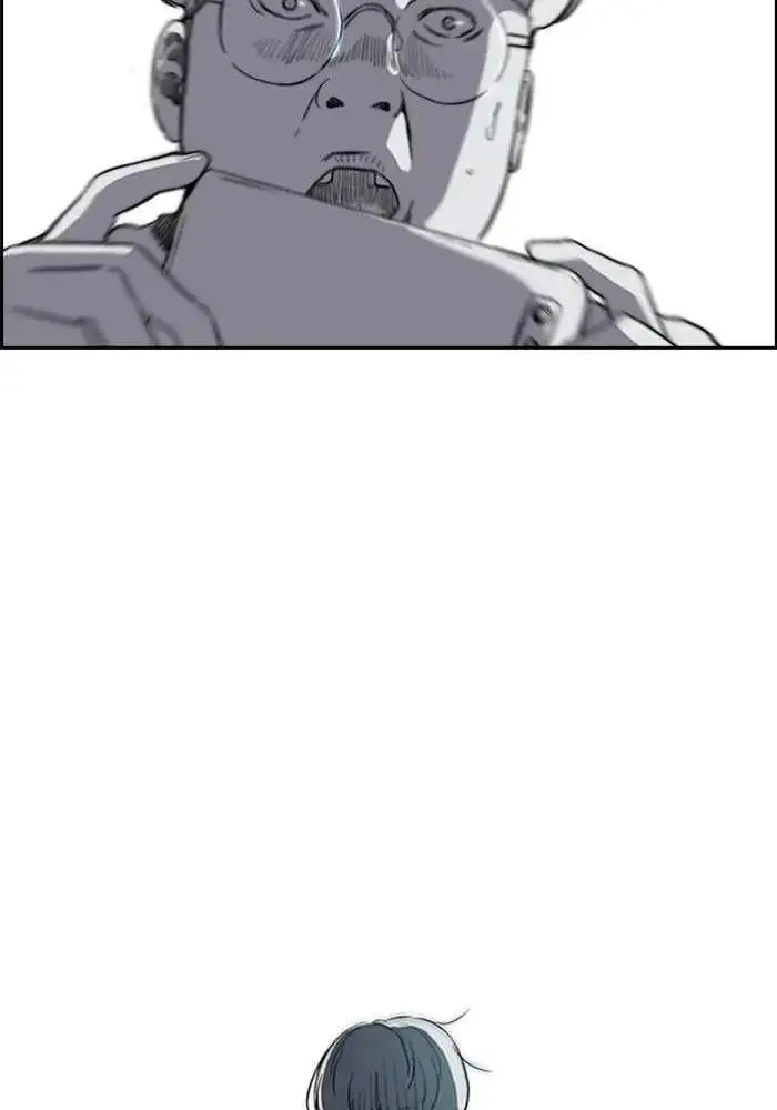 image-komik-wind-breaker-chapter-207-82/87