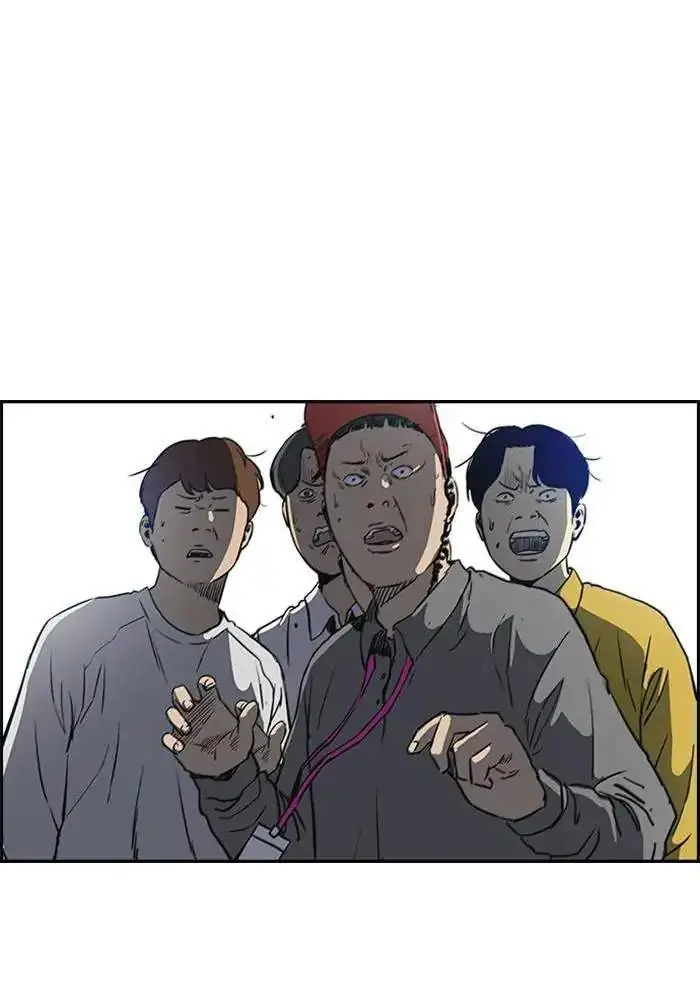 image-komik-wind-breaker-chapter-208-9/102