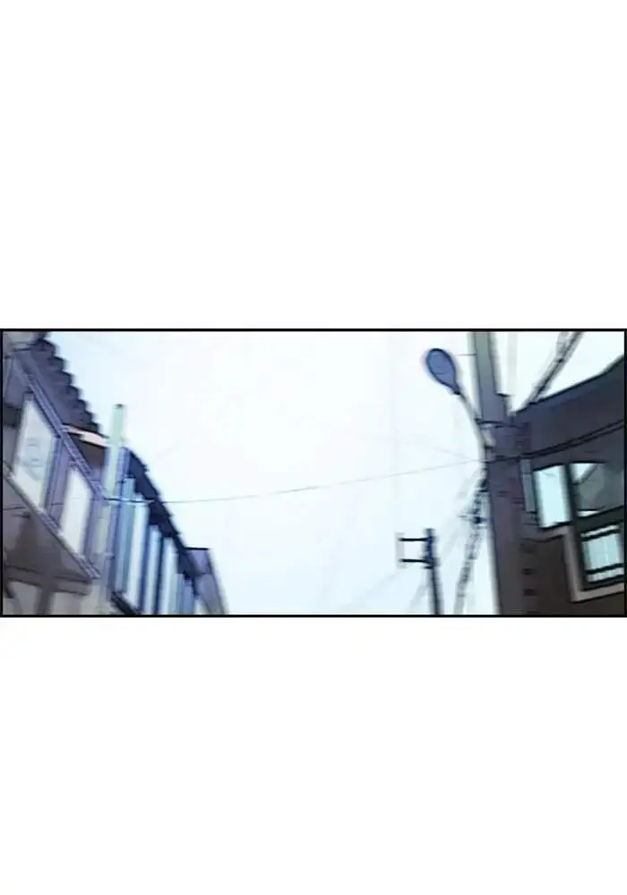 image-komik-wind-breaker-chapter-208-47/102