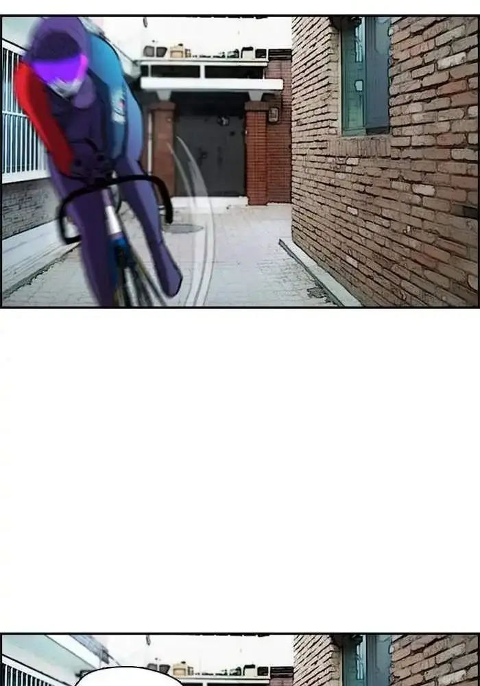 image-komik-wind-breaker-chapter-208-48/102