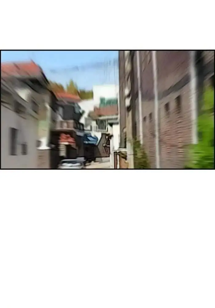 image-komik-wind-breaker-chapter-208-86/102