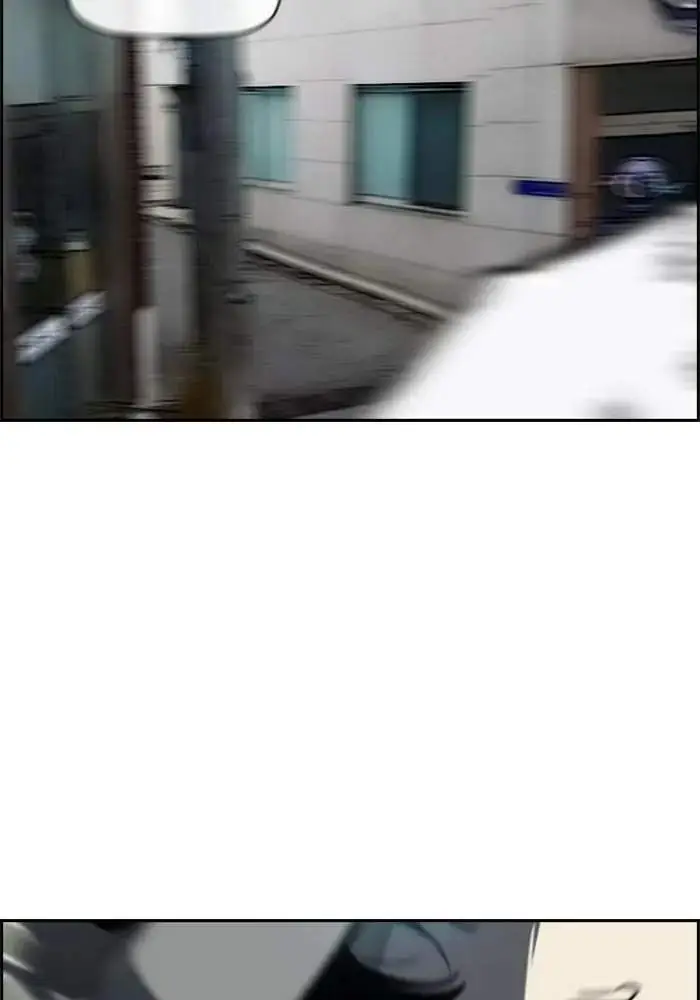 image-komik-wind-breaker-chapter-208-91/102