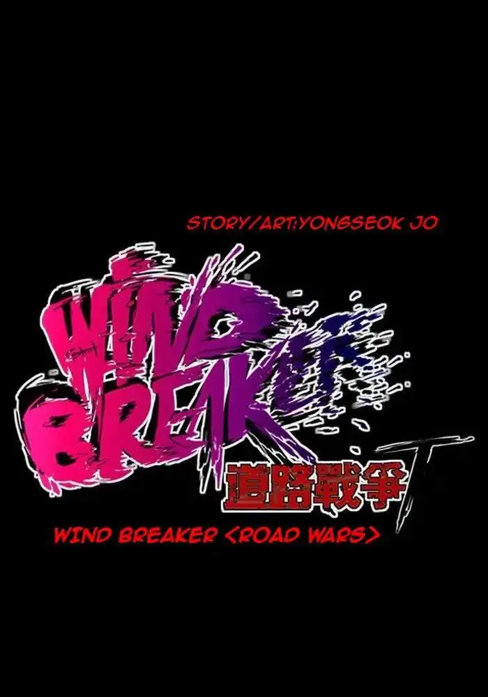 image-komik-wind-breaker-chapter-209-6/106