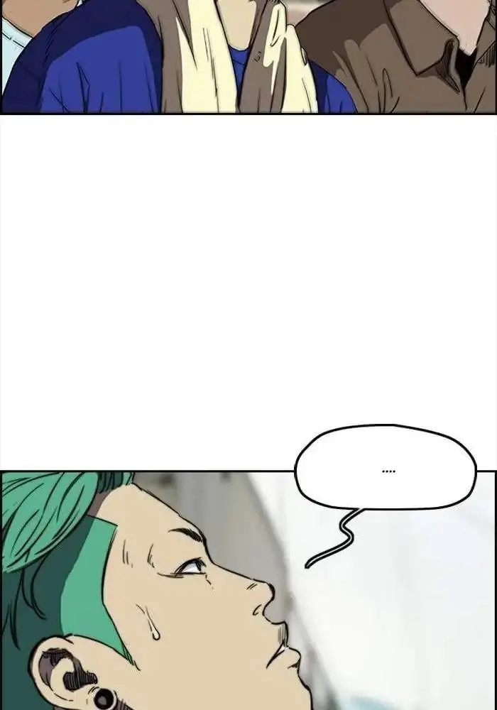 image-komik-wind-breaker-chapter-209-10/106