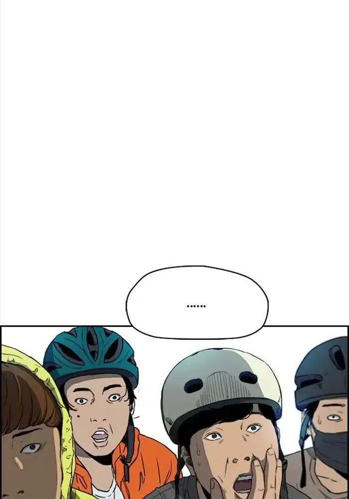 image-komik-wind-breaker-chapter-209-90/106