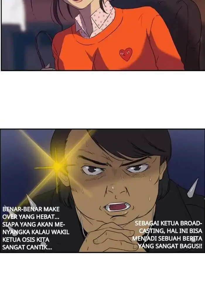 image-komik-wind-breaker-chapter-21-25/50