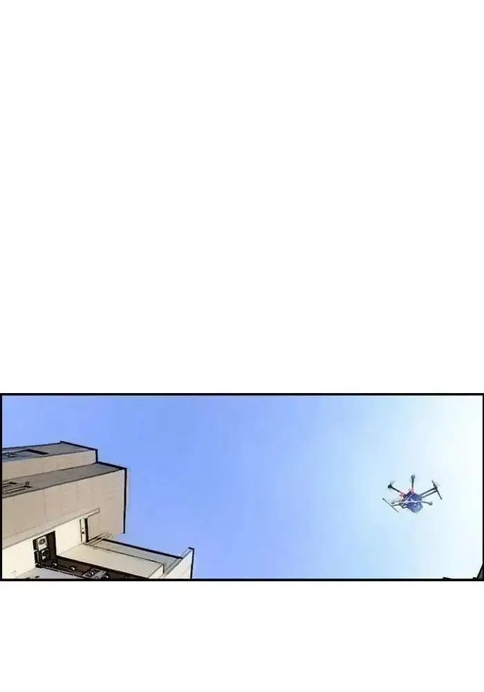 image-komik-wind-breaker-chapter-210-15/105
