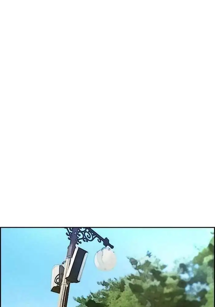 image-komik-wind-breaker-chapter-211-74/96