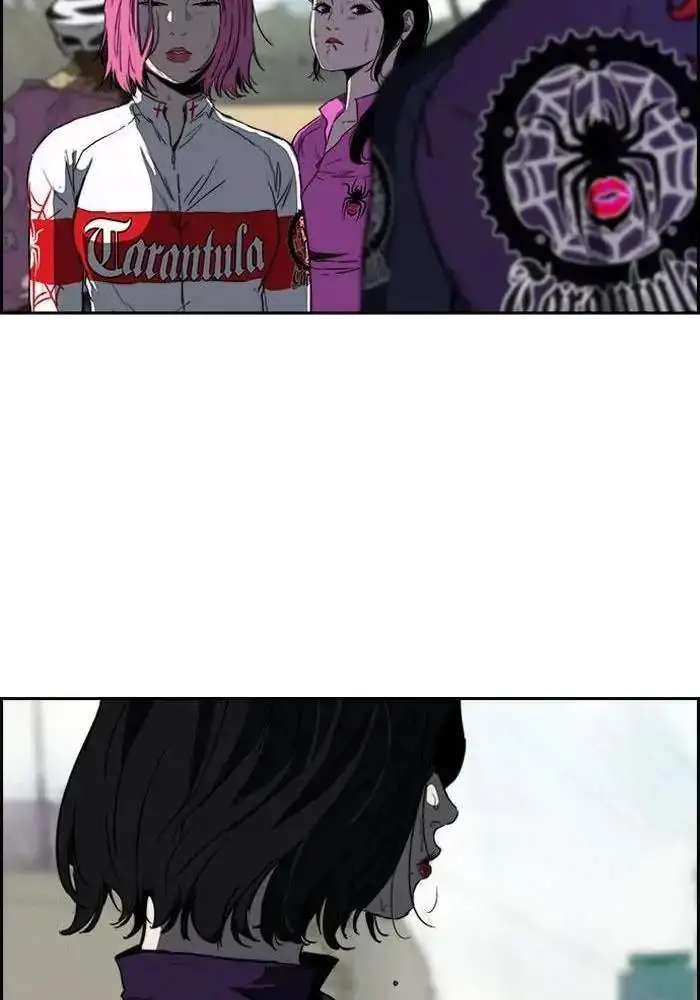 image-komik-wind-breaker-chapter-211-79/96