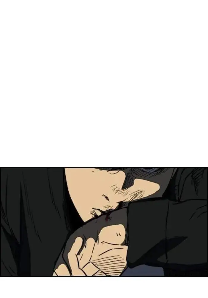 image-komik-wind-breaker-chapter-212-23/88