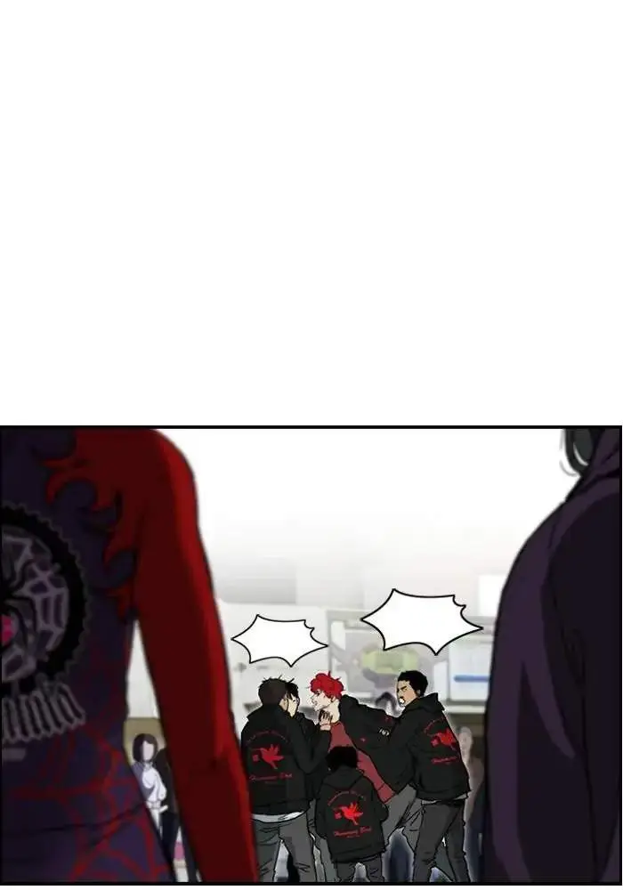 image-komik-wind-breaker-chapter-212-30/88