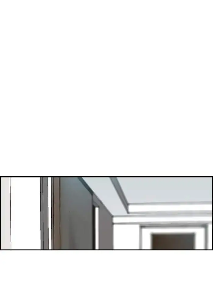 image-komik-wind-breaker-chapter-212-59/88